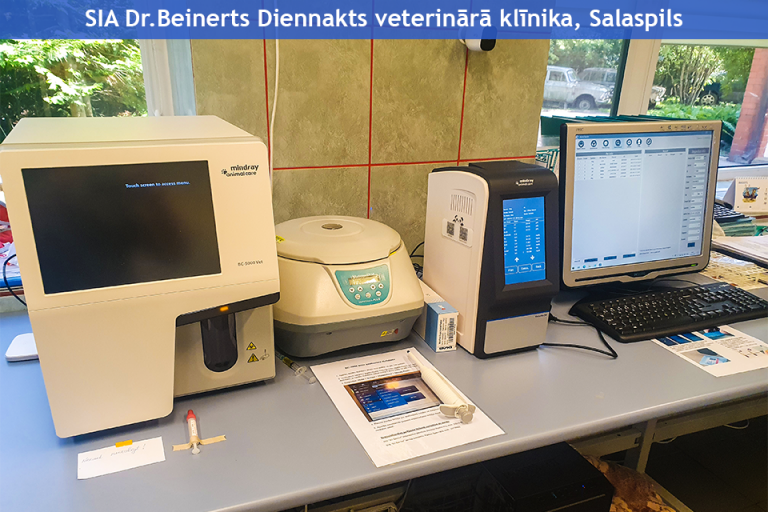 SIA Dr.Beinerts Diennakts veterinārā klīnika, Salaspils