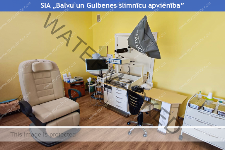 SIA „Balvu un Gulbenes slimnīcu apvienība”