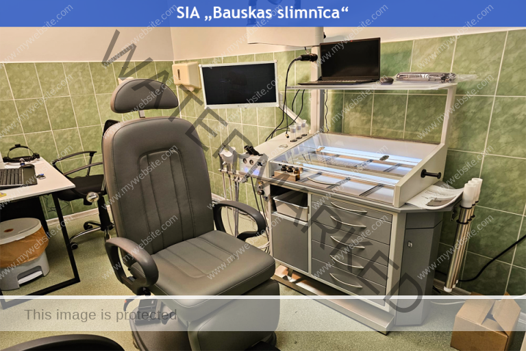 SIA „Bauskas slimnīca“